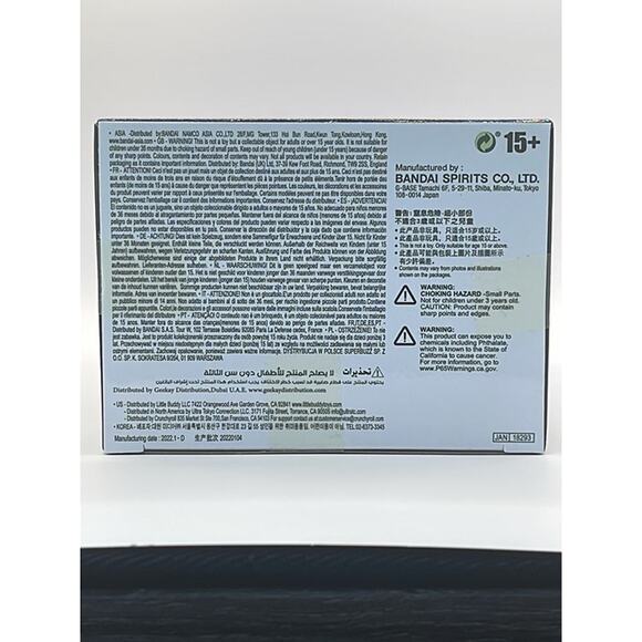 Banpresto Nejire Hado Hero Academia: The Amazing Heroes Vol 16 Anime Figure NEW - Picture 8 of 8